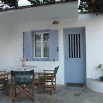 Antigoni\'S Rooms