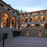 Archontariki Mountain Suites