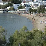 Voutsinou Apartments