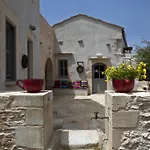 Athermigo Boutique Estate