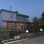 Papahristos Rooms