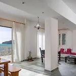 Cosmos Beach House