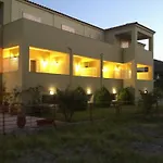 Vassilis Studios