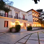 Apollon