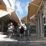 Kamara