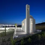 White Village