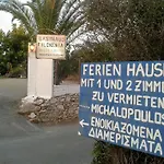 Filoxenia Apartments