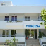 Vergina Apartments