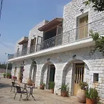 Kafiona Guesthouse