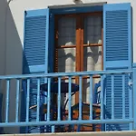 Summer Inn Parikia