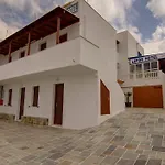 Hotel Lofos - The Hill