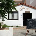 Apartments & Studios Peters Kool Pool