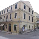 Hermes Hotel