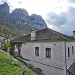Papigo Towers