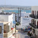 St George Beach Apartment
