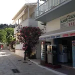 Konstantina Studios
