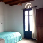 Anemismata