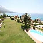 Alekata Village