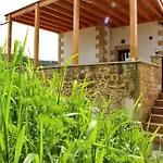 Fudulis Villa