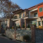Evzin Hotel