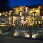 Evzin Hotel