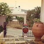 Olondio Apartments