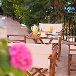 Diogenis Home
