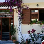 Pension Posidon