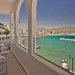 Nereus Luxurious Suites