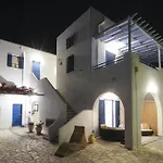 Casa Flora Antiparos