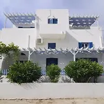 Casa Flora Antiparos