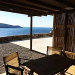Iria\'S House