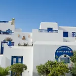 Pegados Apartments