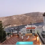 Marouso Villa