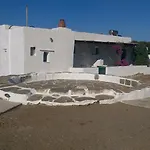 Studios Rodi