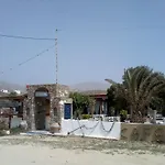 Isalos