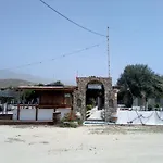 Isalos