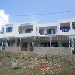 Studio Poseidon