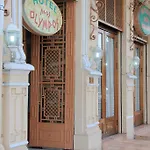 Hotel Neos Olympos