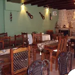 Arhontiko Kordopati Traditional Guesthouse
