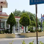 Aphrodite Apartments