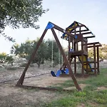 Psaromatis