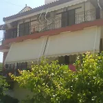 Nastas Paradeisos
