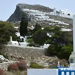 Folegandros Apartments