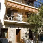 Tourist Apart Hotel