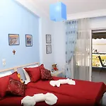 Athina Luxury Apartment