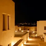 Ionathan Koufonisia Suites