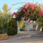 Eleni Houses