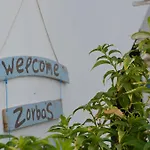 Zorbas Rooms