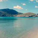 To Kamari